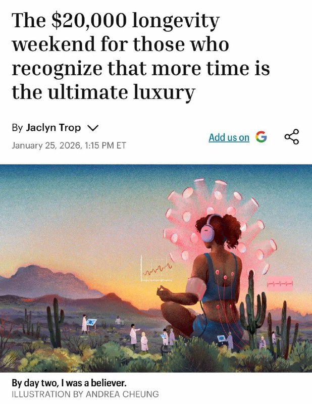 В США начали продавать «дополнительные годы жизни» за $20 тысяч.
За эти деньги предлагают биохакер