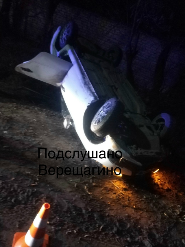 Видимо, кто-то ночью не доехал до Тортуги