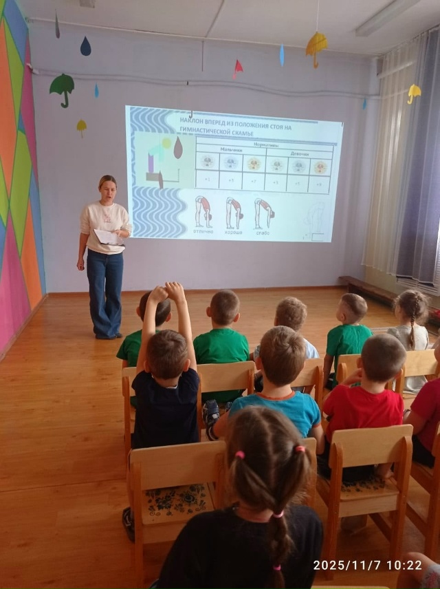 В МБДОУ Балахтинский детский сад № 2 