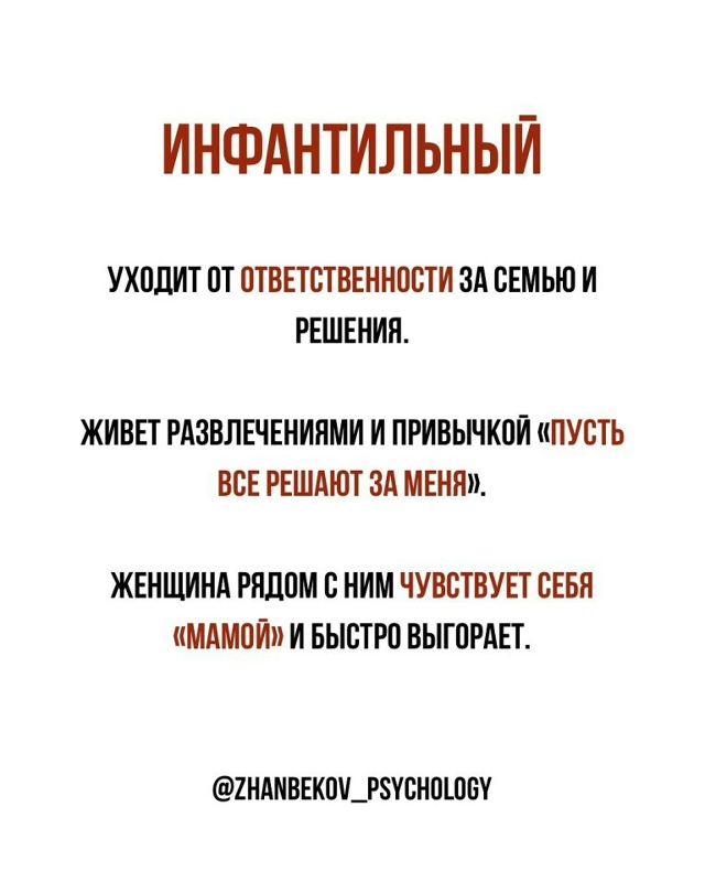 Увы так бывает часто...