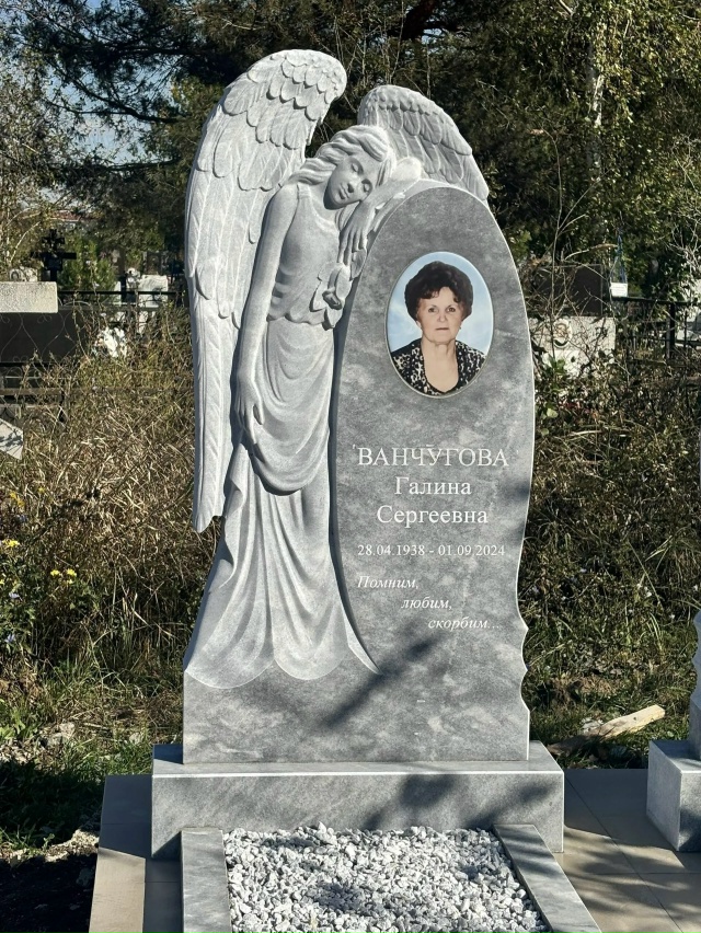 ?Памятники для родных и близких
✅КАЧЕСТВО,гарантия
??...