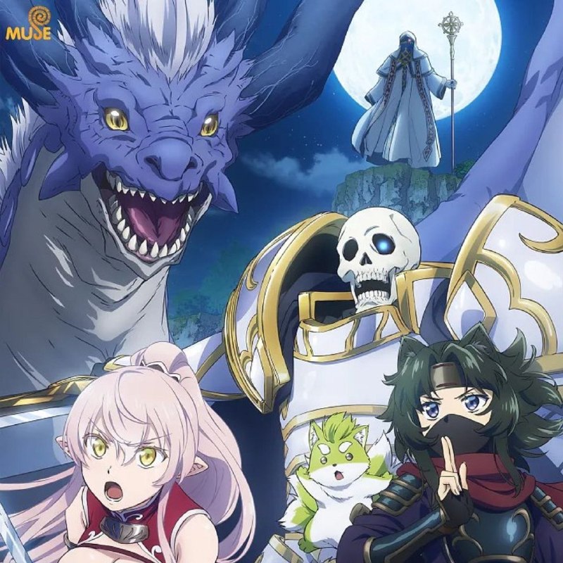 Рыцарь-скелет готов к путешествию
Новый постер ко второму сезону аниме "Рыцарь-скелет вступает в па