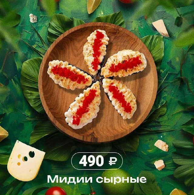 🔥🔥🔥 КУРСК, ЗАБИРАЙТЕ ТОПОВЫЕ АКЦИИ:
1⃣ Сет КРАШ (вс...