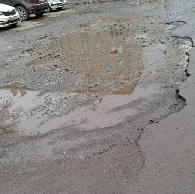 На переулке Свободы, 6 в Копейске настоящая катастрофа:...