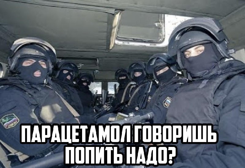 За совет лекарства в чате можно сесть.
Рекомендации препаратов без лицензии считаются незаконной м
