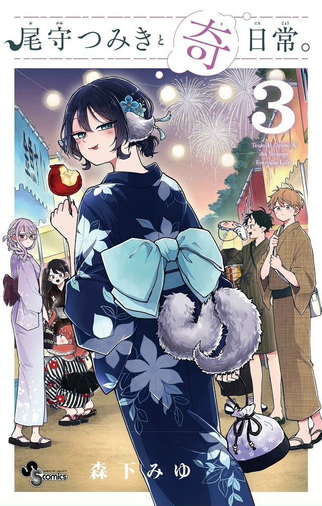 ❤ У нее ушки с хвостиком!
Инсайдеры пишут, что в работу...