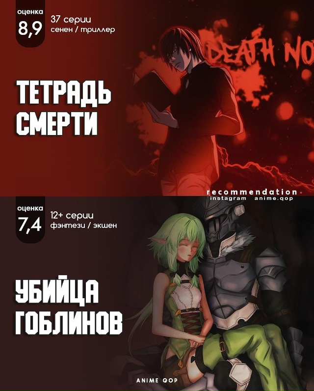 Пишите в комменты свои варианты ✅👍