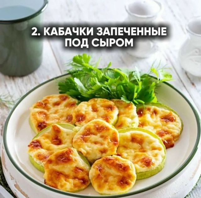 Старость - это когда вы с друзьями начинаете обмениват?...