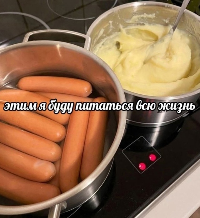 Мечта детства, которая разбилась о взрослую реальност?...