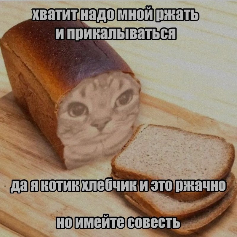 Ночная подборочка
Спать, режим