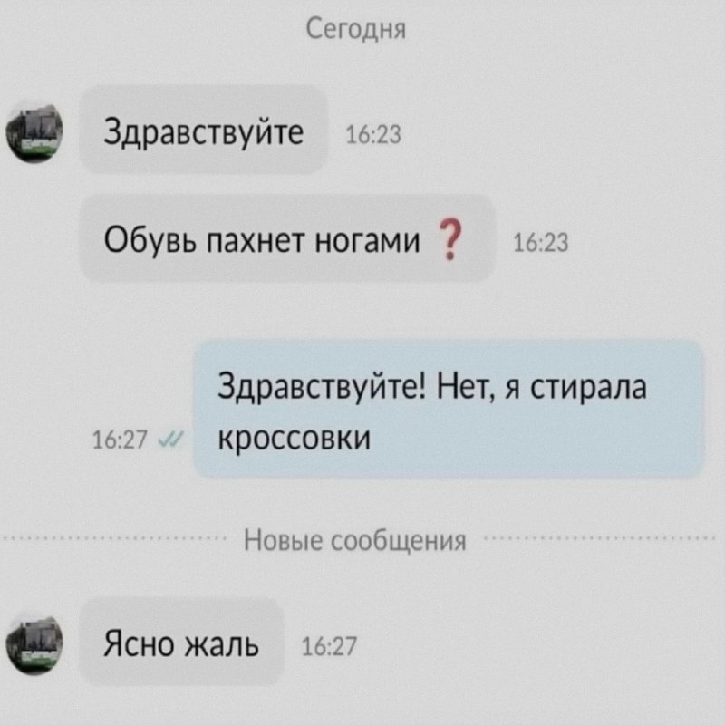 Ночная подборочка
Спать, режим