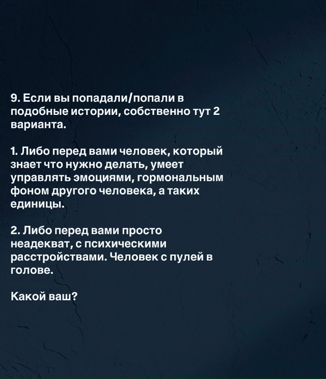 Все ясно и понятно