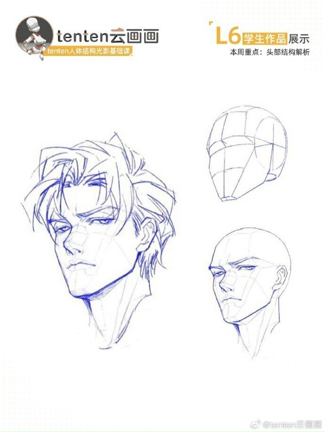 Волосы
Sketch
Tutorial