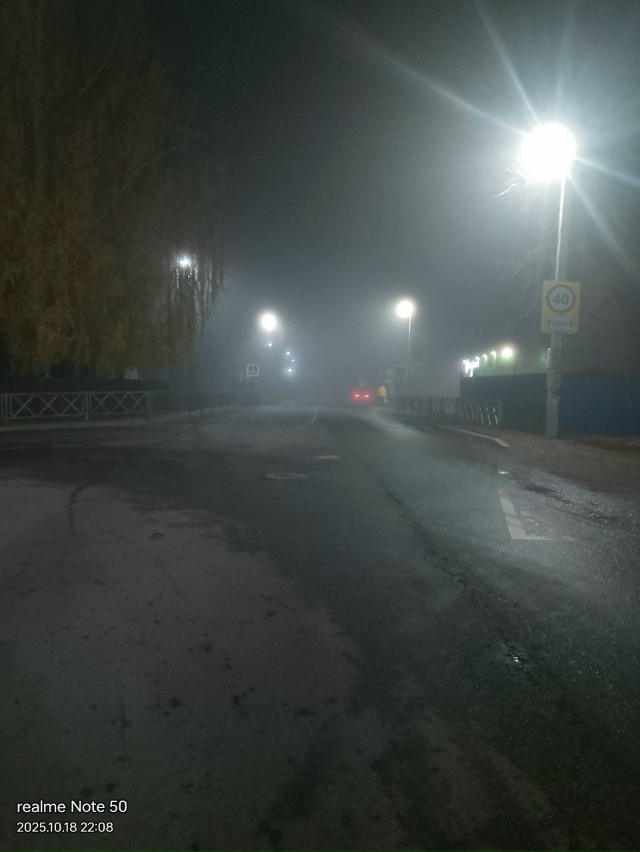 Подписчик сообщает: