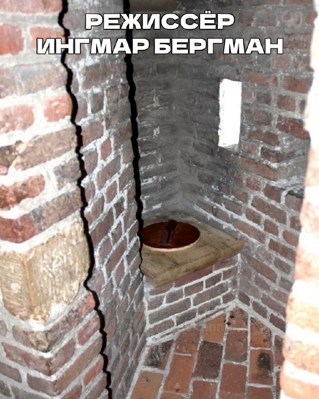 Киноманы тут?