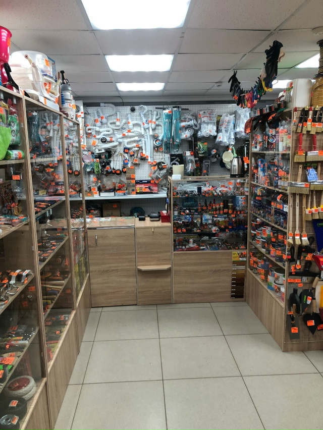 Хозяйственный магазин «1500 мелочей»🎉
В ассортименте:
...