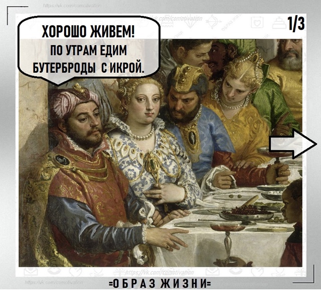 Важный секрет!