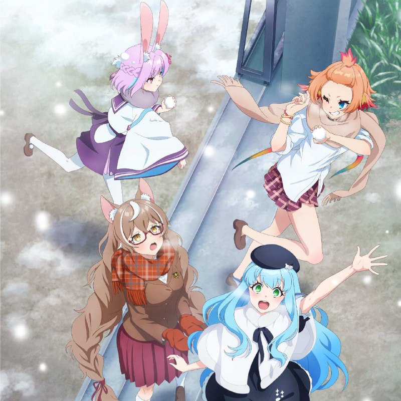 Учитель — профессия-подвиг
Демонстрация аниме по ранобэ "Учитель-мизантроп в классе нелюдей: Хитома