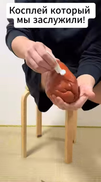 Косплей, который мы заслужили