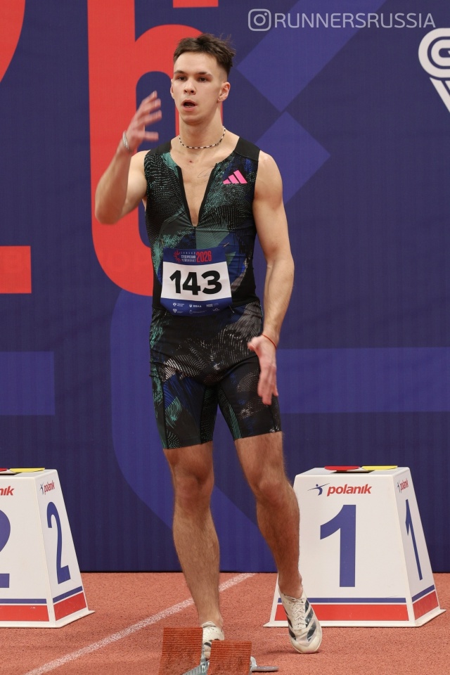 🏆Смоляне стали призёрами Зимнего студенческого чемп?...