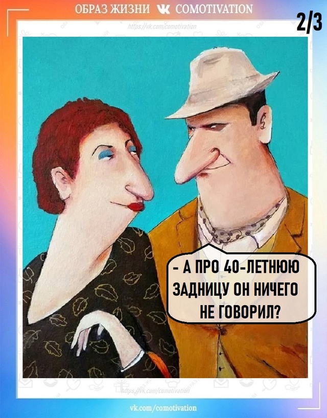 Отличный ответ!