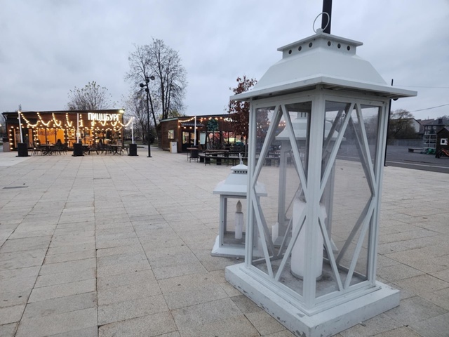 Парки округа подготовили к Дню народного единства.
С?...