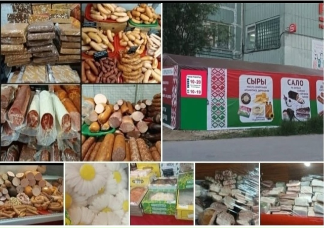 УСИНСК С ТОРЦА ЗДАНИЯ ДОМА БЫТА ПРИВОЗ АССОРТИМЕНТА КА...