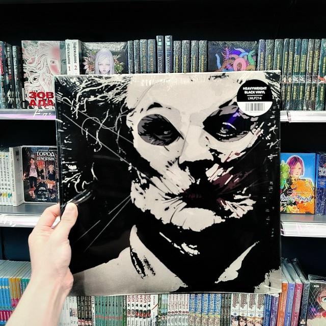 🎶ОСЕННИЕ РИТМЫ🎶
Громкая скидка 15% на винил в [club186724512|...