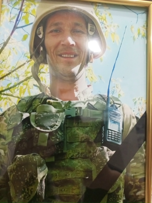 В ходе специальной военной
операции, героически погиб...