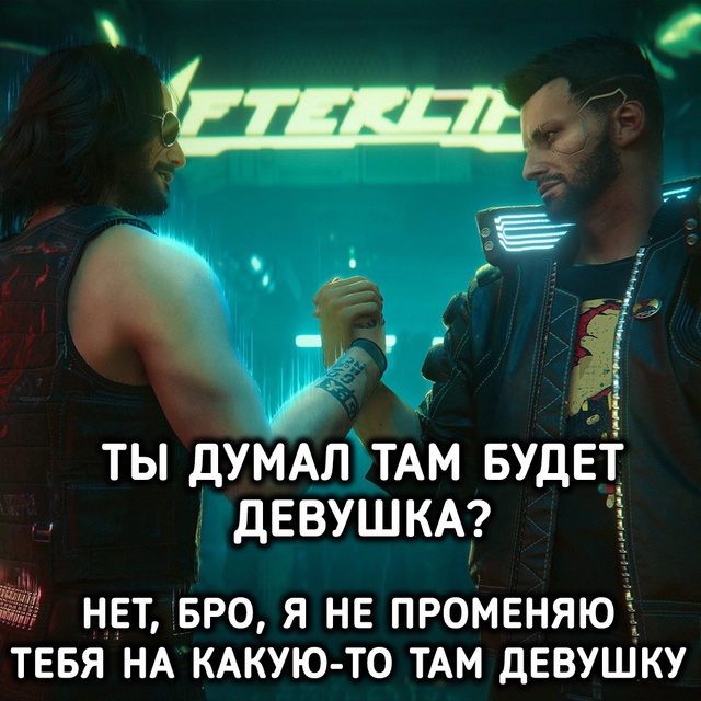 Ты знаешь кому это отправить