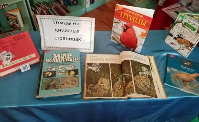 КАНИКУЛЫ В БИБЛИОТЕКЕ ЩЕТИНКИНА ? Ура, Ура, Ура ! А у...