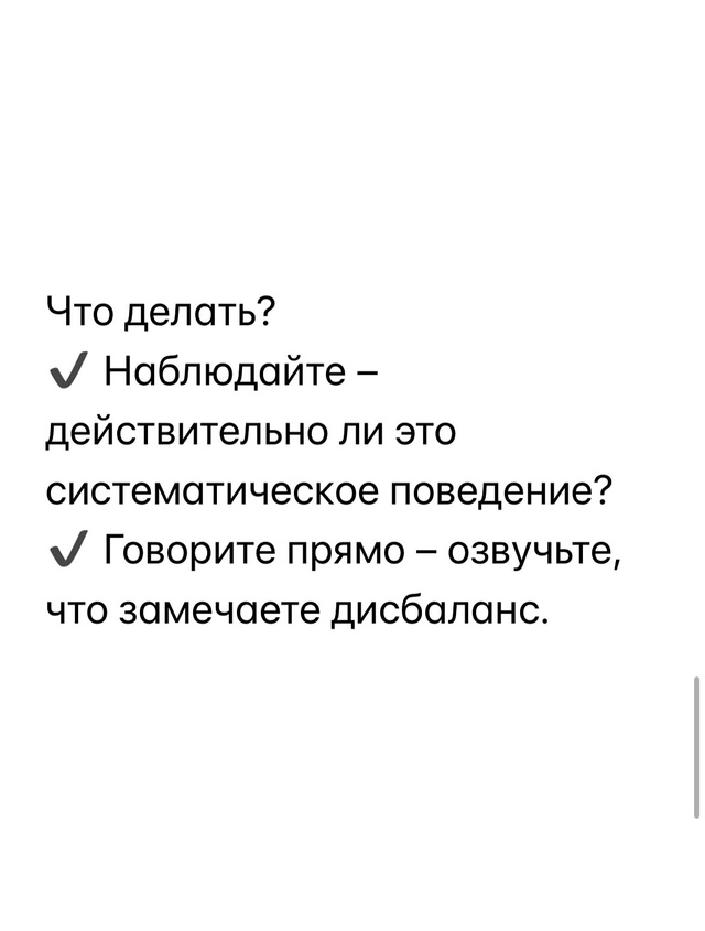 Берегите себя, друзья!