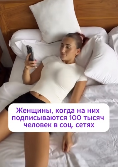 Я мечтаю о таких видах!