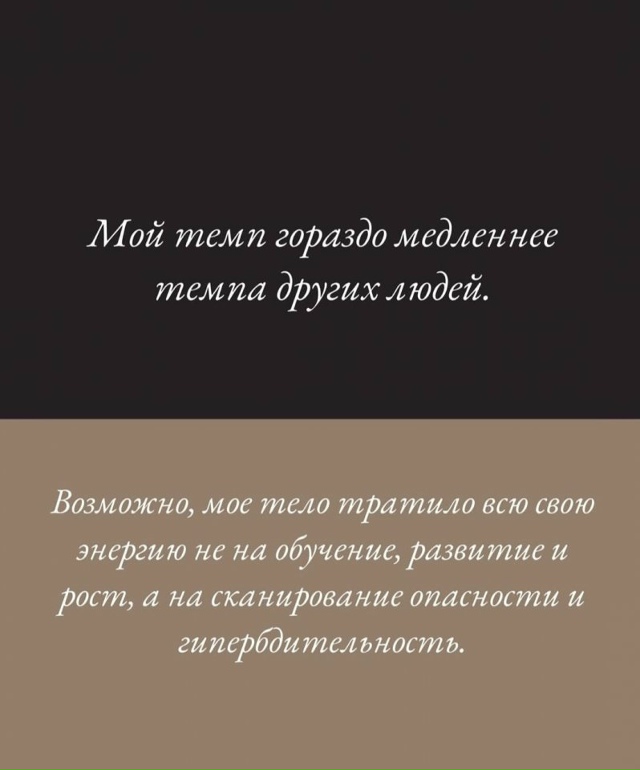 Ты никому ничего не должен...