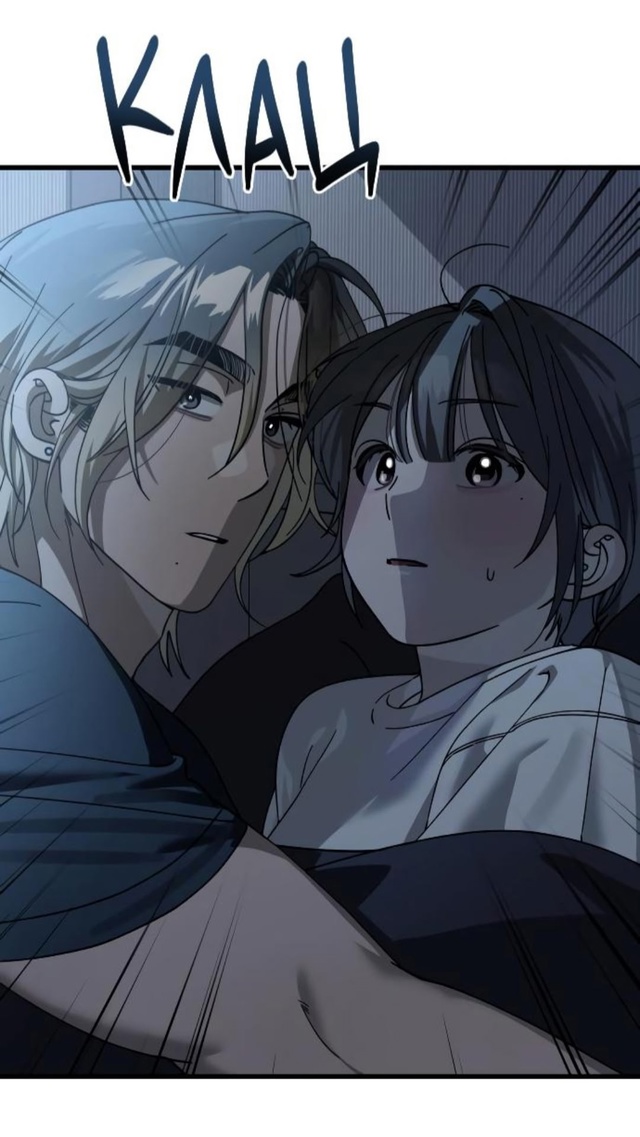 #утилизация_мусора
#от_подписчика@manga_hwa