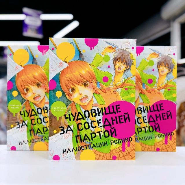 ⚡ФИНАЛЬНЫЕ ДНИ акции на работы Робико!⚡
Друзья, наста...