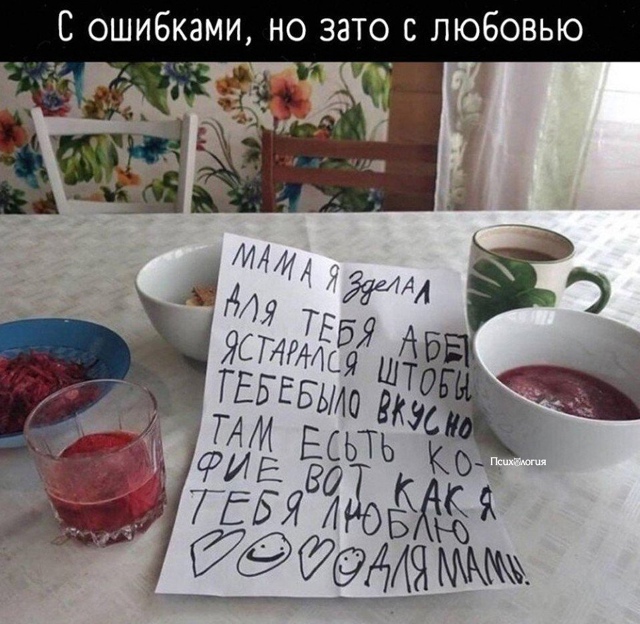 Нет больше счастья в этом мире, чем наши детки!