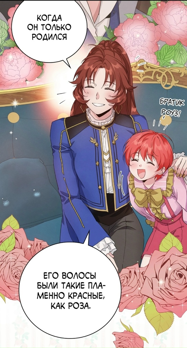 В поисках сына моего отца