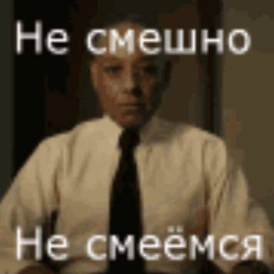 ‼️Сегодня МЕМББОТА, дамы и господа. Делимся любимыми мемами в комментариях