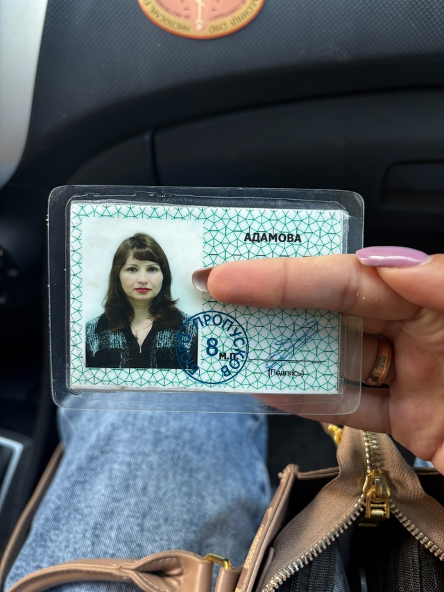 Нашли пропуск утром 30.07. в лифте на Строителей 8
Владеле...