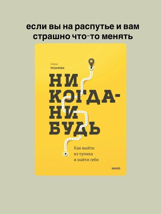 Отличная подборка