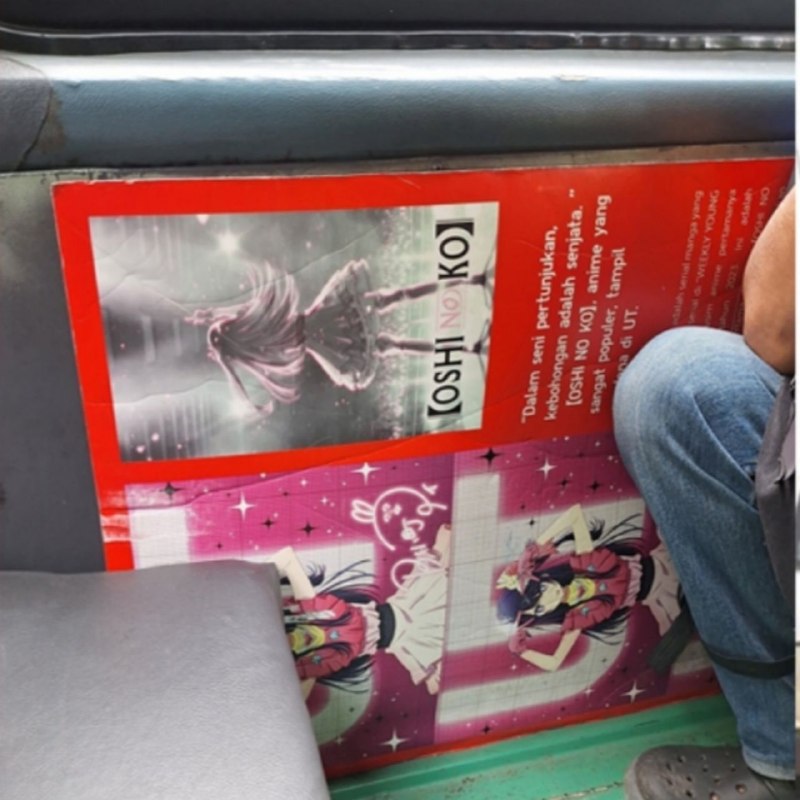 Следующая остановка — маршрутка
В Индонезии фанаты аниме заметили постер с Ай Хошино из "Звездного