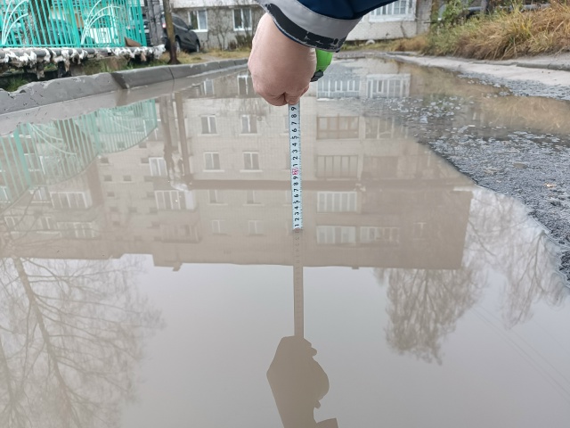 ‼️Шибенец, где проживает основное население города Ф?...