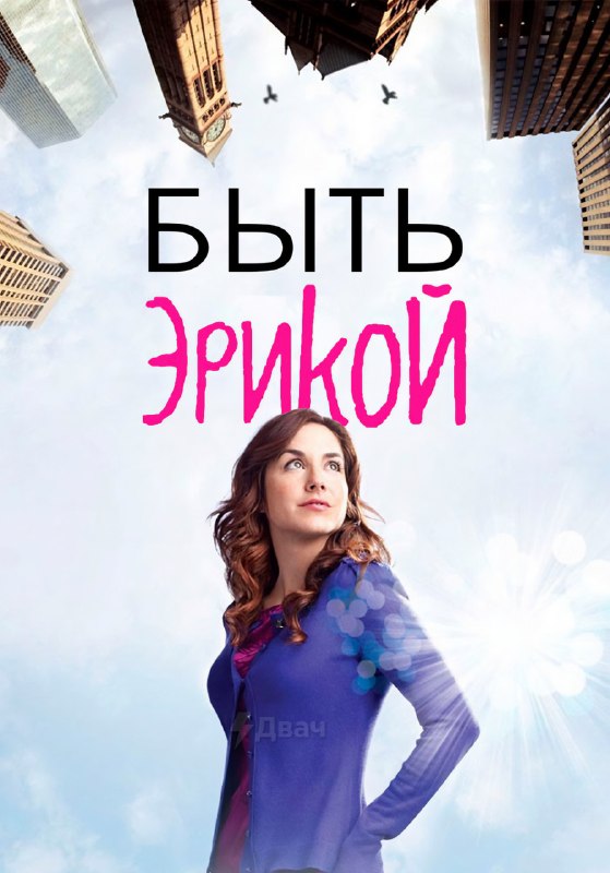 Ловите список самых успокаивающих сериалов — с ними вы засидитесь до утра и забудете о проблемах
🟠«