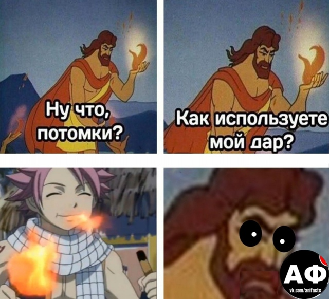 аниме факты