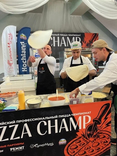 ? Всероссийский чемпионат по пицце Pizza Champ 2025!
С 29 сент...