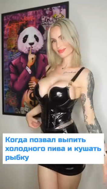 Все-таки он нашел ее замочную скважину