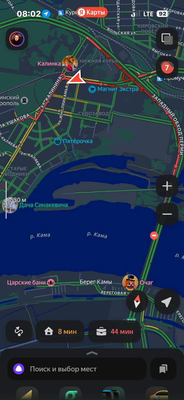 Да сколько можно то уже😡😡😡😡