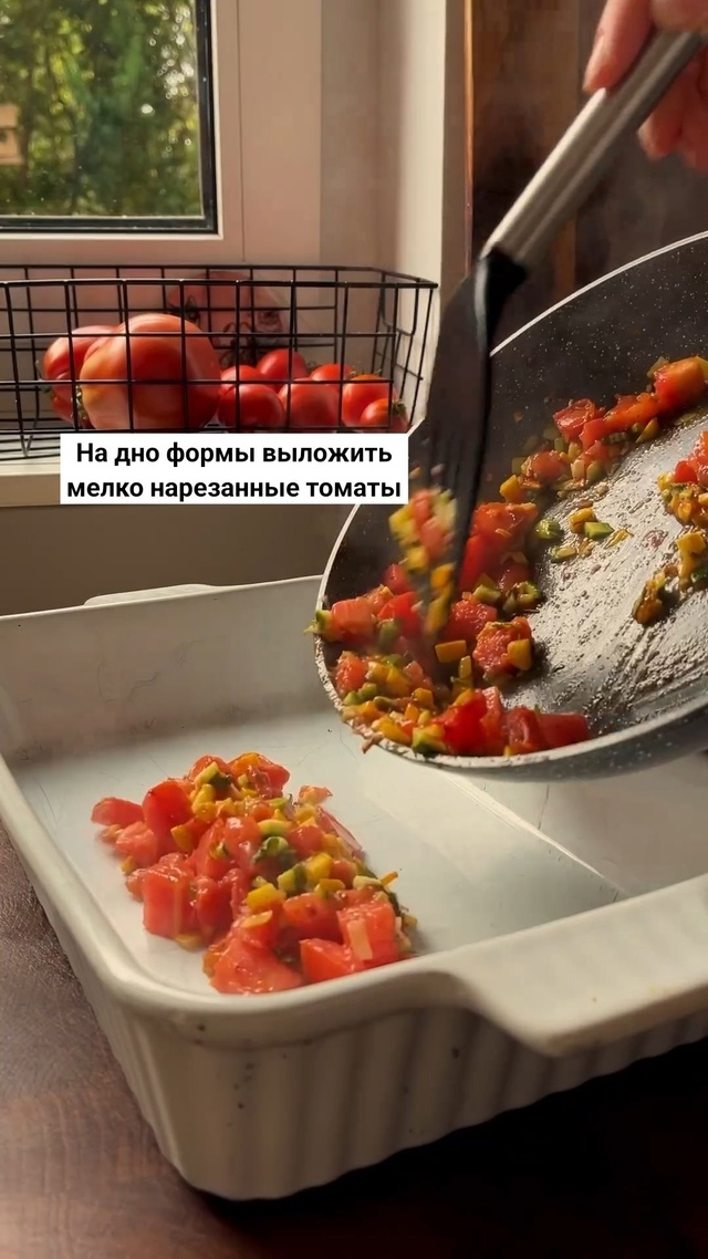 #пбрецепт
Этот рецепт не омрачить равнодушными даже т?...
