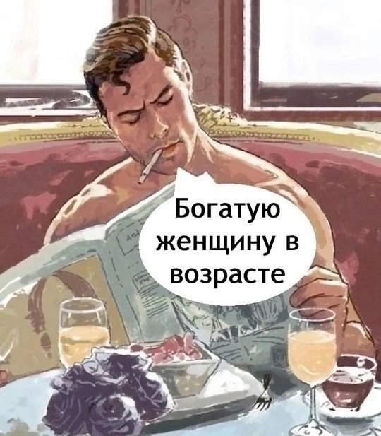 А вы говорите настоящих мужчин не осталось😅